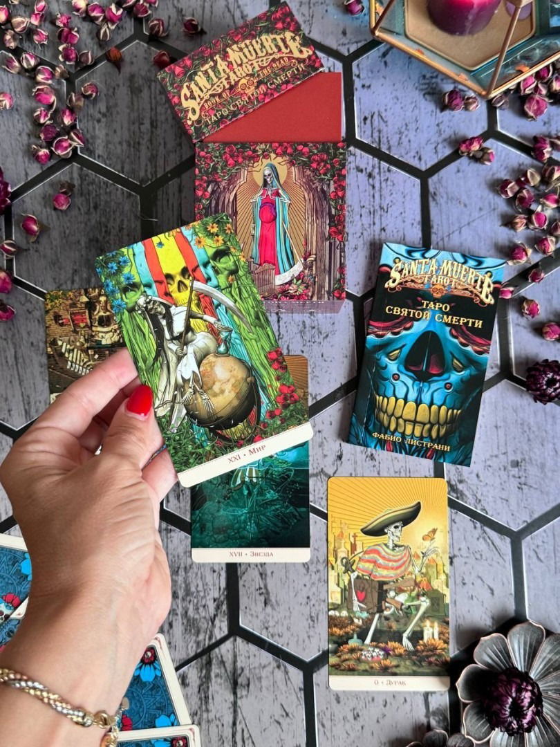 Таро Святой смерти с золотым срезом. Santa Muerte Tarot (AV234, Аввалон-Ло Скарабео)
