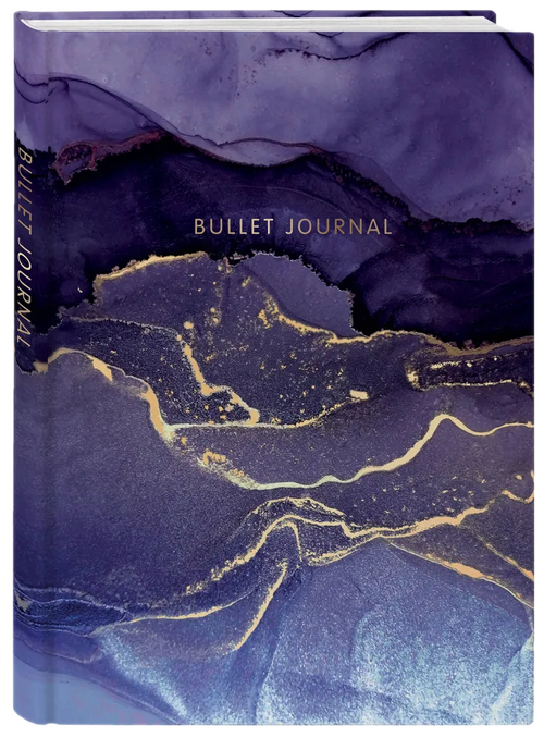 Блокнот в точку: Bullet Journal (мраморный, 160 c., с наклейками)