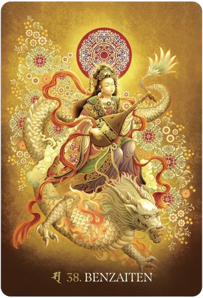 The Esoteric Buddhism Of Japan