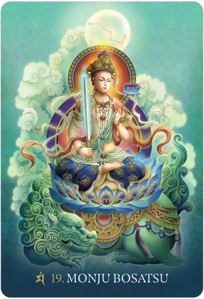 The Esoteric Buddhism Of Japan