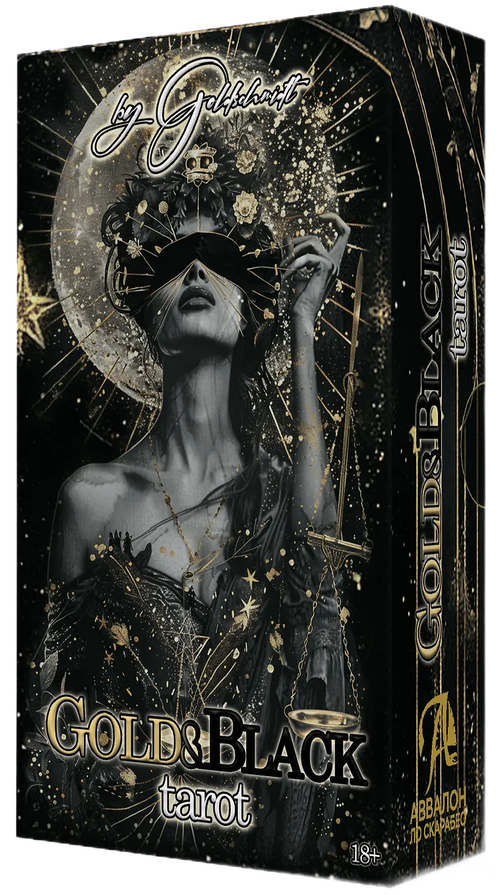 Таро Gold&Black