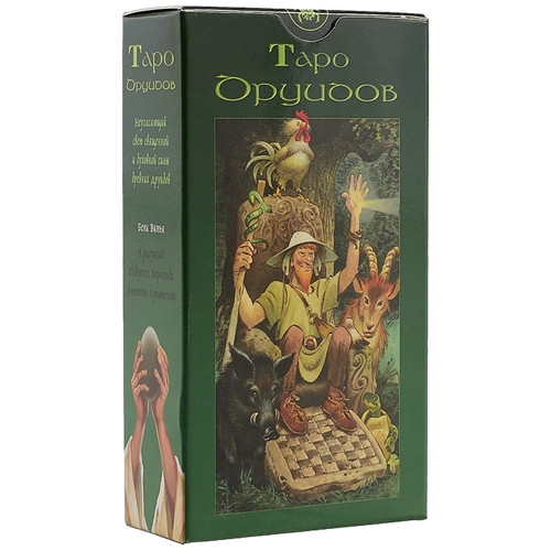 Таро Друидов. Tarot of Druids (AV78, Италия)