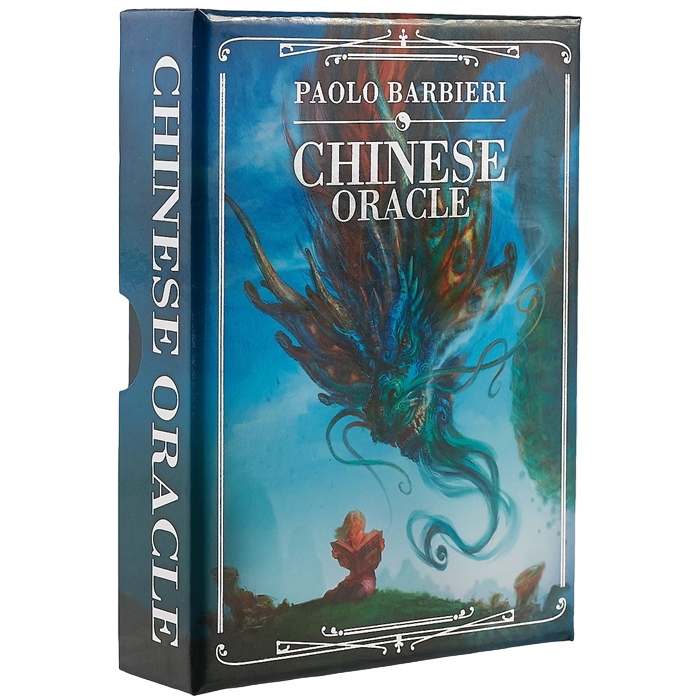 Китайский оракул. Chinese oracle