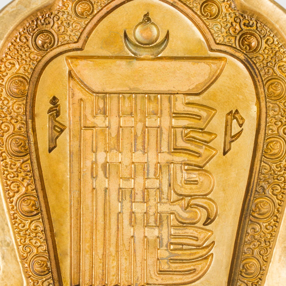 Форма для изготовления ца-ца Калачакра (7 x 9,5 см)