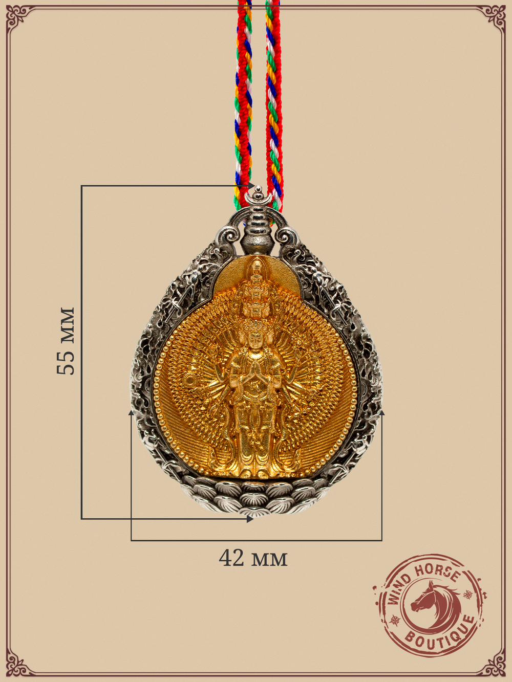 Тибетский амулет "Авалокитешвара Бодхисаттва (Ченрезик)", 55 х 42 мм